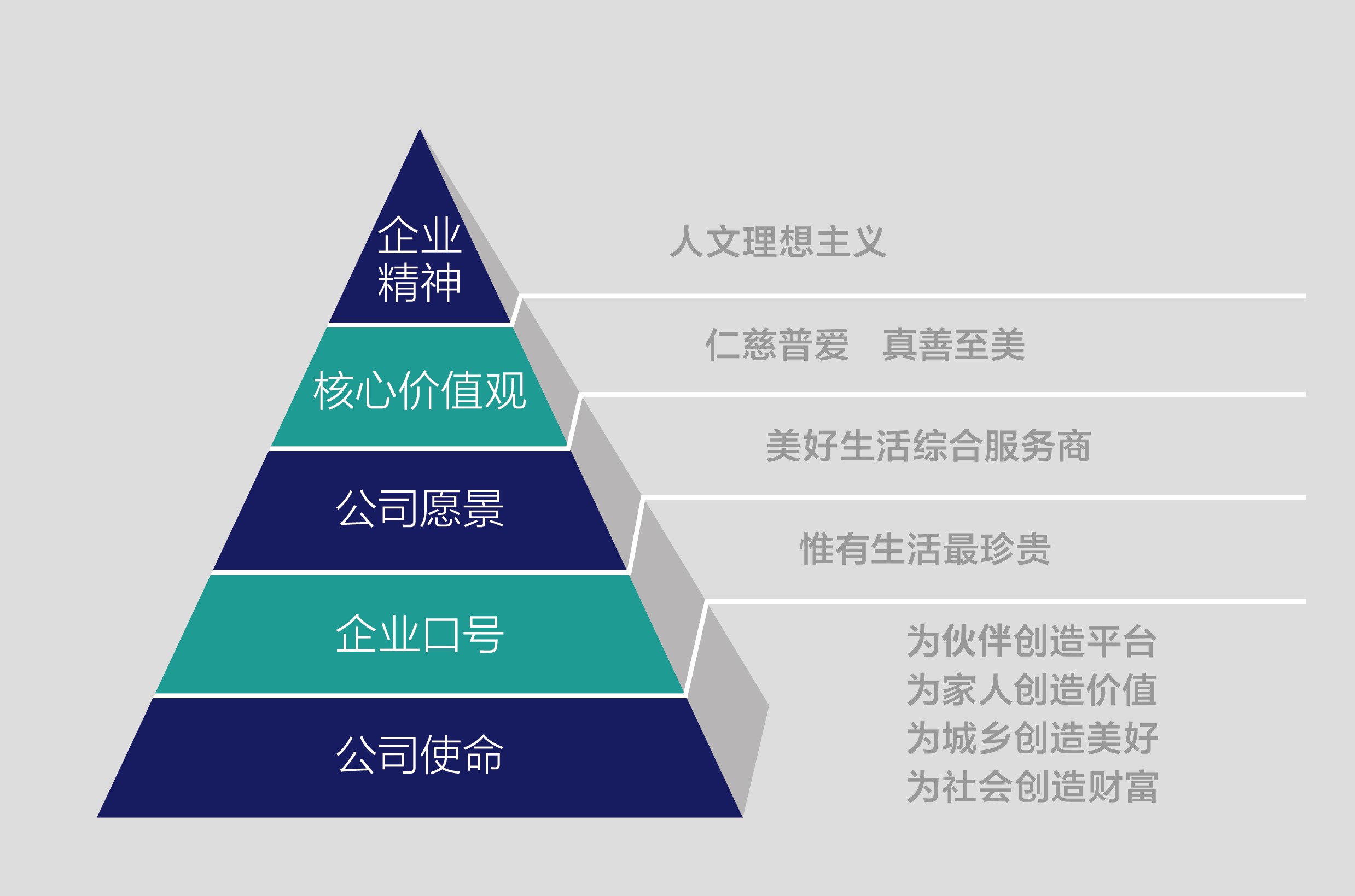 世界杯官网图_20200327160256.jpg